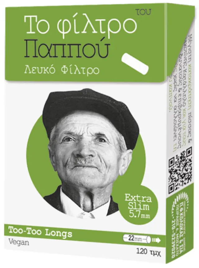 Του Παππού Φιλτράκια (47632) - Μακρύ 22mm Ultra Slim - 5.7mm