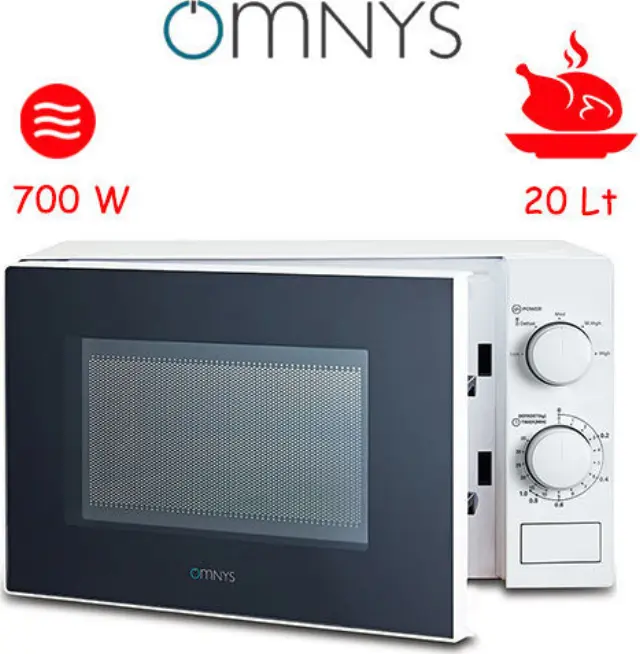 Omnys MWN-MM72021W Φούρνος Μικροκυμάτων 20lt Λευκός 2