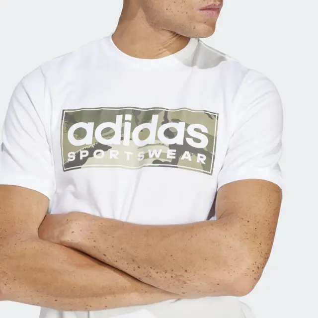 Adidas T-shirt White IN6473 - S 3