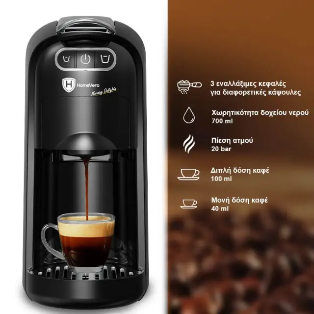 HomeVero Coffee Machine 3 in 1 Multi Capsule 3