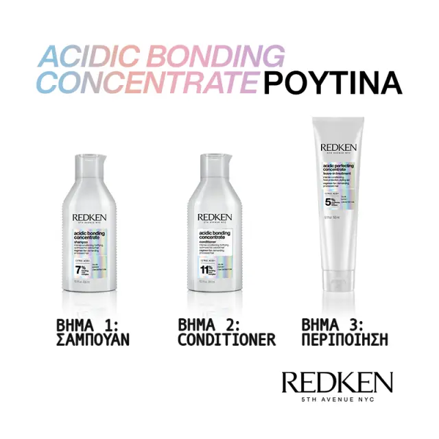 Redken Acidic Bonding Concentrate Leave-in Treatment Leave-in hair treatment for hair strengthening 150 ml 2