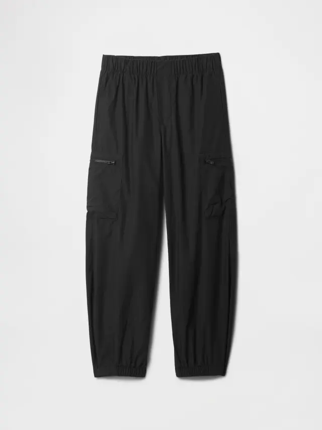Παιδικό Παντελόνι Parachut black