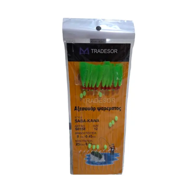 Τσαπαρί ψαρέματος - No.12 - 10pcs - 931927