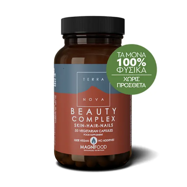 Terranova Beauty Complex Hair Skin Nails Ιδανική Φυσική Λύση για την Ενίσχυση της Ομορφιάς εκ των Έσω, 50 caps