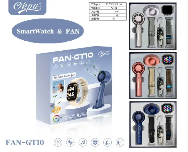 Σετ Smartwatch με ασύρματο ανεμιστήρα χειρός - FAN-GT10 - 260301 - Black 2