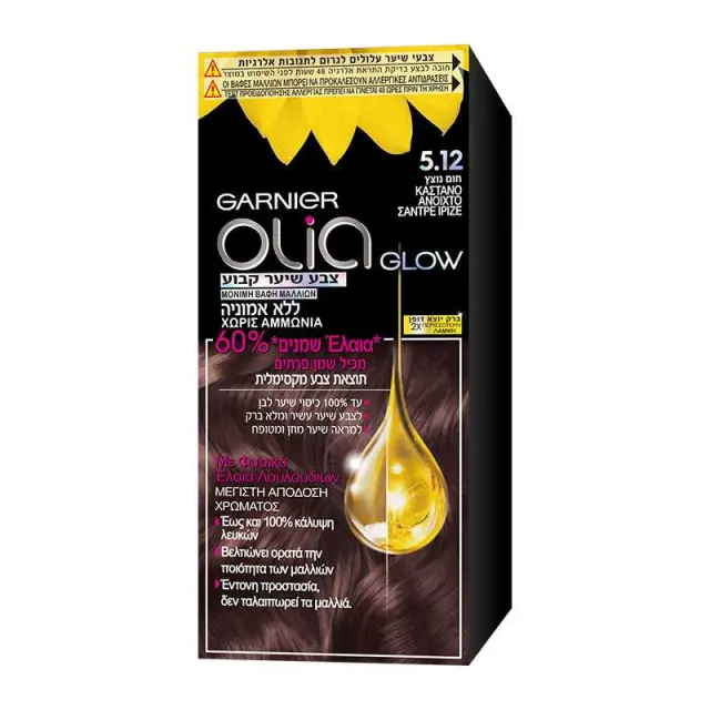 Olia Glow Βαφή Μαλλιών 50gr