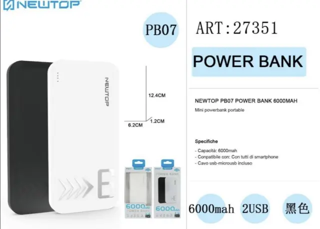 NEWTOP Powerbank PB07 6000mAh σε ΜΑΥΡΟ Χρώμα 2