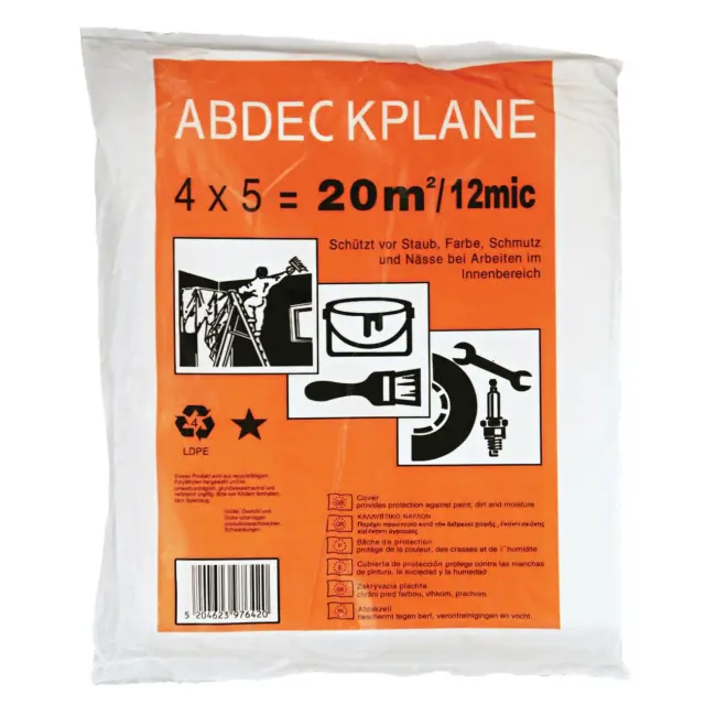 Νάιλον Μεσαίο EG 12αρι 4x5 CLOTH-12
