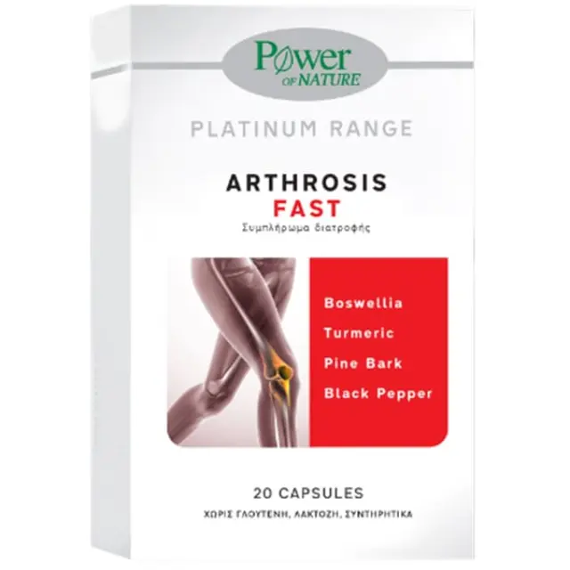 Power Of Nature Platinum Range Arthrosis Fast Συμπλήρωμα για την Υγεία Αρθρώσεων & Οστών 20 κάψουλες