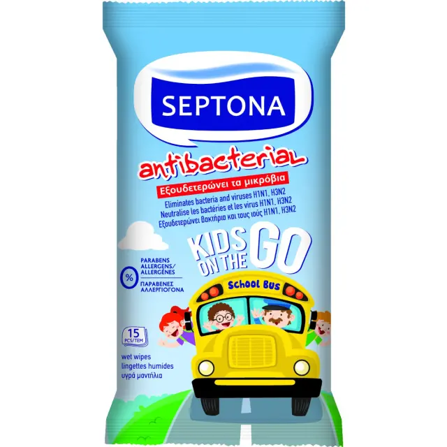 Υγρά Μαντηλάκια Για Παιδιά SEPTONA KIDS ON THE GO Antibacterial 15Τμχ