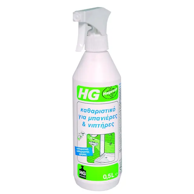 Καθαριστικό Για Μπανιέρες Και Νιπτήρες HG 0.5lt