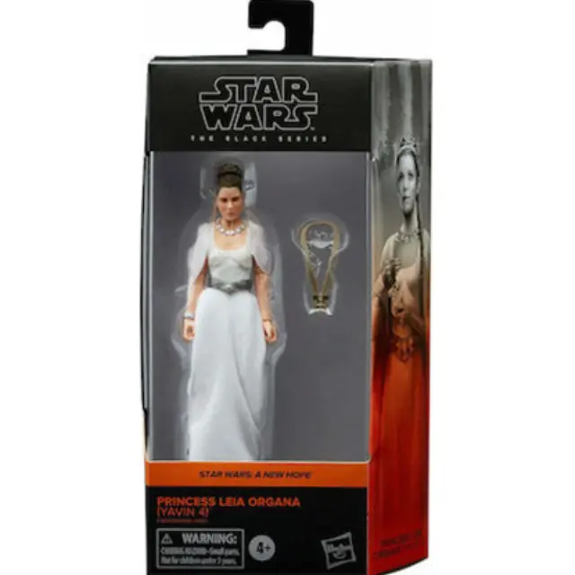 Hasbro Φιγούρα Star Wars: Black Series - Princess Leia Organa (Yavin) Action Figure 15cm (F1876)