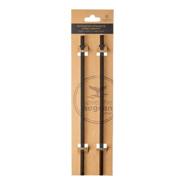 Estia Ανταλλακτικά Καλαμάκια Straw Tumbler Xl 900Ml Midnight Black 2 Τεμ
