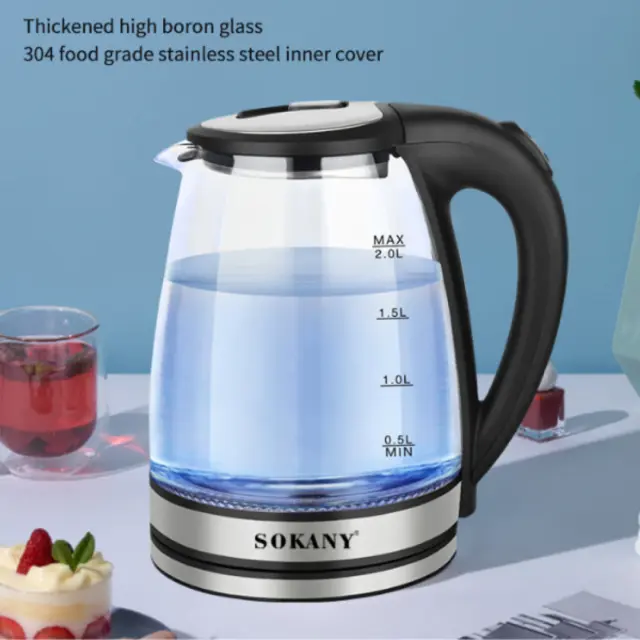 Sokany Βραστήρας 1500W χωρητικότητας 2Lt SK-SH-1045 2