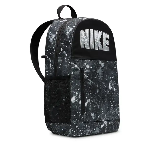 Nike Elemental Backpack (20L) (FZ2541-084) - Μαύρο-Γκρί - One Size 2