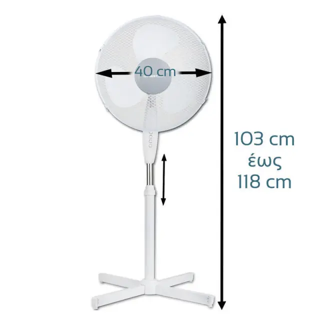 Ανεμιστήρας Δαπέδου 40cm (16?) 50W FA-5553-1 FIRST