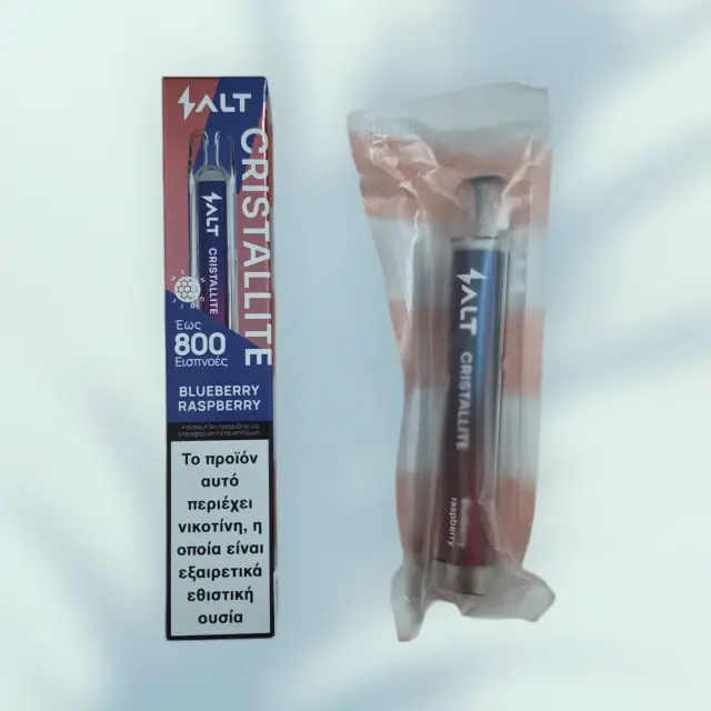 Salt Cristallite-Bluberry Raspberry (20mg/ml).
