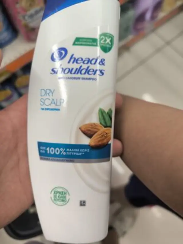 Head & Shoulders Σαμπουάν Ενυδάτωση 330ml