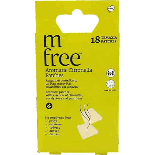 M free Aromatic Citronella Patches Αρωματικά Αυτοκόλλητα Επιθέματα Με Σιτρονέλα 18 Τεμάχια