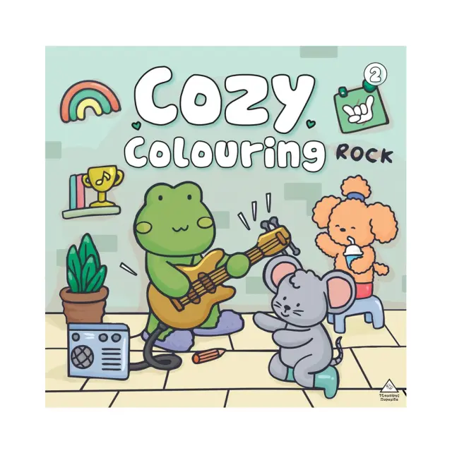 Βιβλίο ζωγραφικής: Cozy colouring 2 (Τζιαμπίρης - Πυραμίδα)