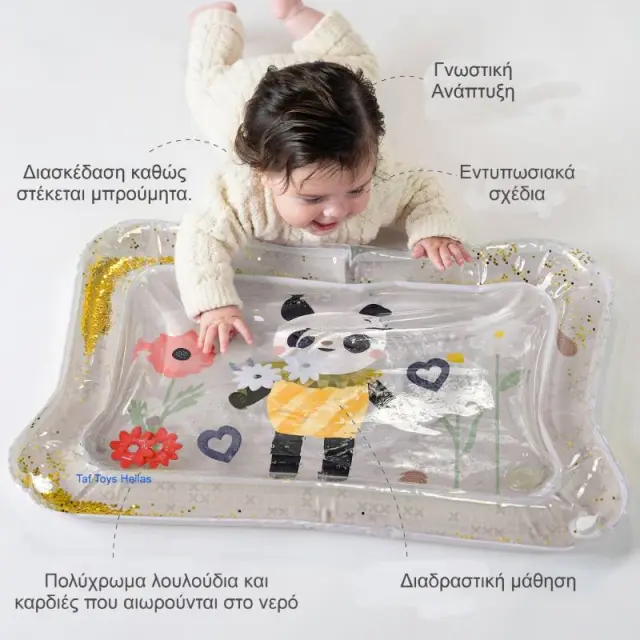 Taf Toys PANDA BLOOM WATER MAT 2