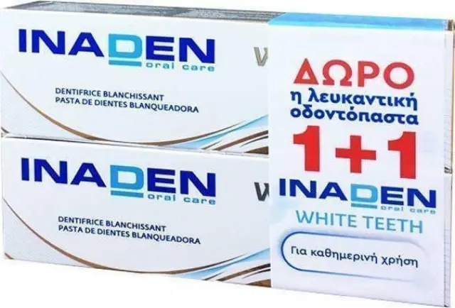 Inaden Promo White Teeth Λευκαντική Οδοντόκρεμα για Καθημερινή Χρήση, 75ml (1+1 Δώρο)