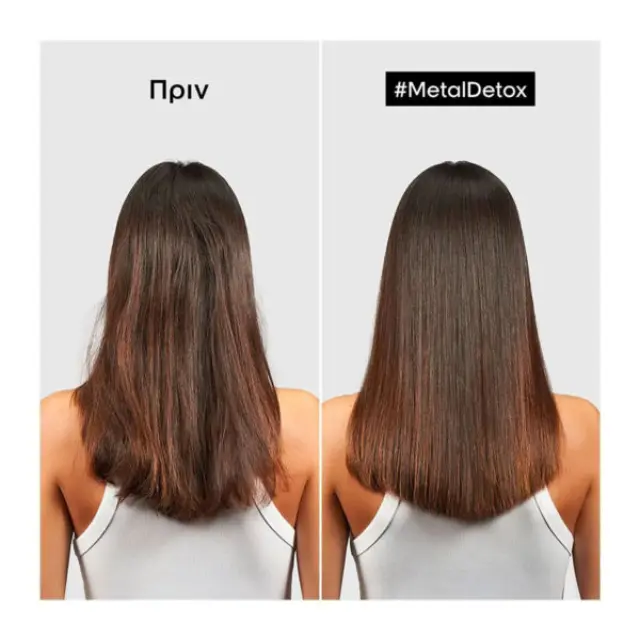 L'Oréal Professionnel Serie Expert Metal Detox Leave-In Κρέμα Προστασίας για Βαμμένα Μαλλιά 100ml 2