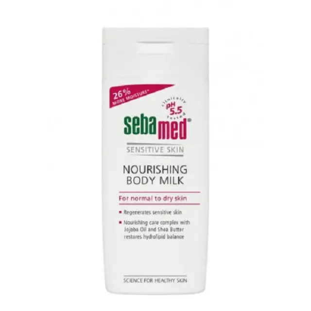 Sebamed Nourishing Body Milk Ενυδατικό Γαλάκτωμα Σώματος 200ml