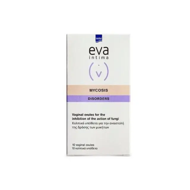 Eva Intima Mycosis Ovules Κολπικά Υπόθετα για την Αναστολή της Δράσης των Μυκήτων και την Εξισορρόπηση του Κολπικού Περιβάλλοντος, 10τμχ