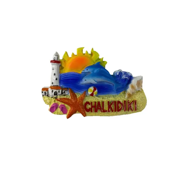 Tουριστικό μαγνητάκι Souvenir - Σετ 12pcs - Resin Magnet - Chalkidiki - 678082 3