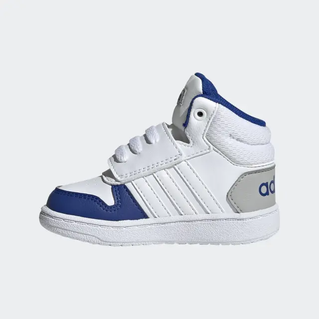 Adidas Hoops 2.0 GW4838 - 22 3