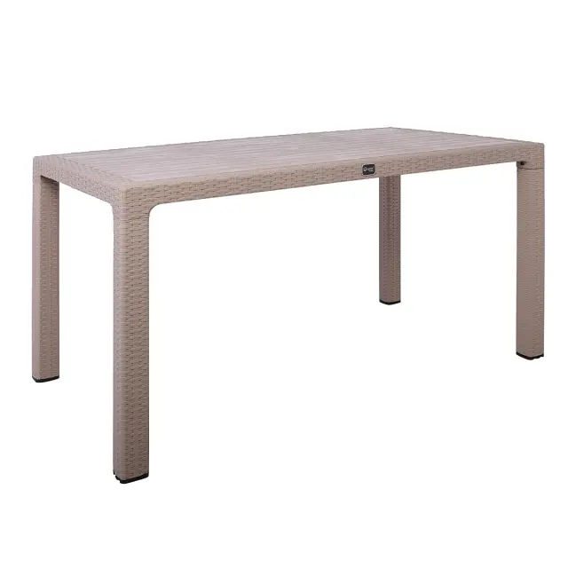 Τραπέζι Τραπεζαρίας Κήπου PELLO Cappuccino PP 150x90x73cm