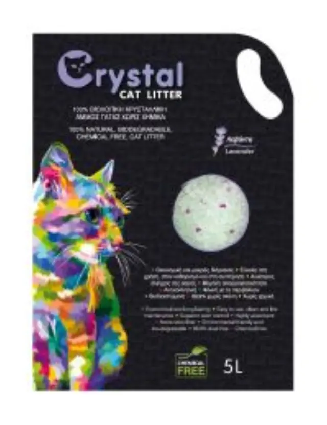 Crystal Άμμος Σιλικόνης Λεβάντα 5L