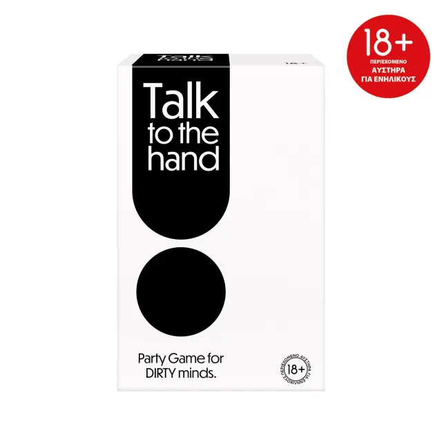 AS Games Επιτραπέζιο Παιχνίδι Talk To The Hand Για Ηλικίες 18+ Χρονών Και 3+ Παίκτες (1040-23207)