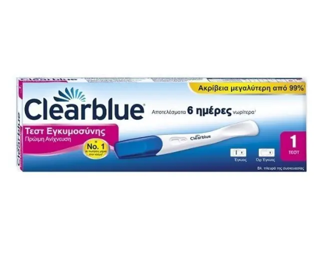 Τεστ Εγκυμοσύνης Clearblue Εξαιρετικά Πρώιμης Ανίχνευσης (10miu), Αποτελέσματα 6 Ημέρες Νωρίτερα, 1τεμ.
