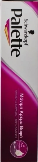 Schwarzkopf Palette 6.55 Ξανθό Σκούρο Πολύ 60ml