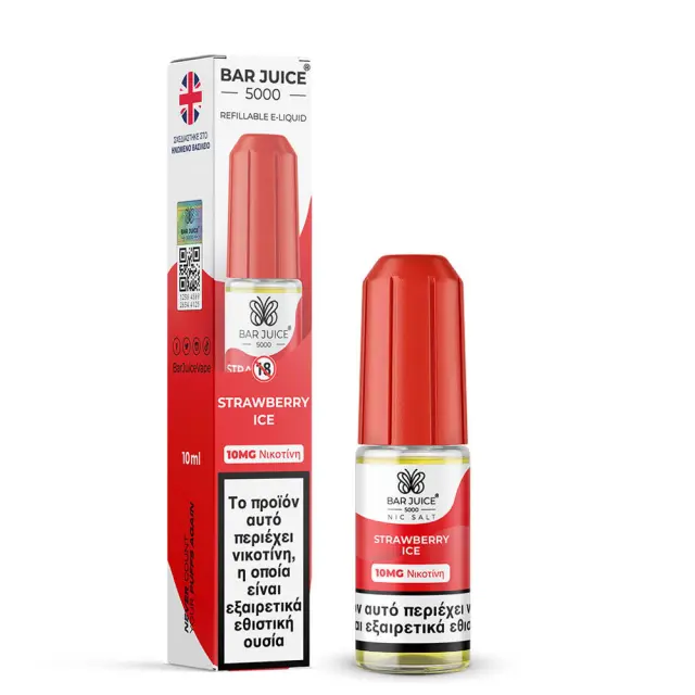Bar Juice 5000 Strawberry Ice 10ml 10mg Nic Salts