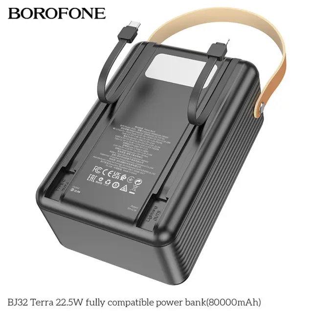 Borofone Power Bank 80000mAh 22.5W με Θύρες USB-A και USB-C Μαύρο BJ32 3