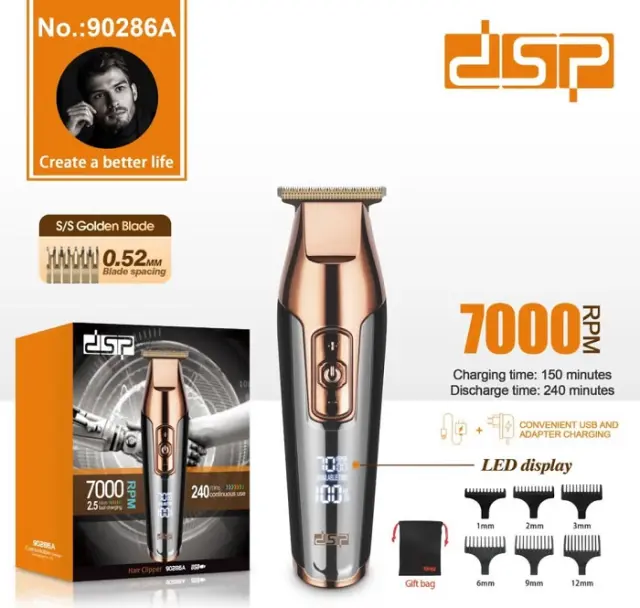 Κουρευτική μηχανή - 90286A - DSP - 616751 2