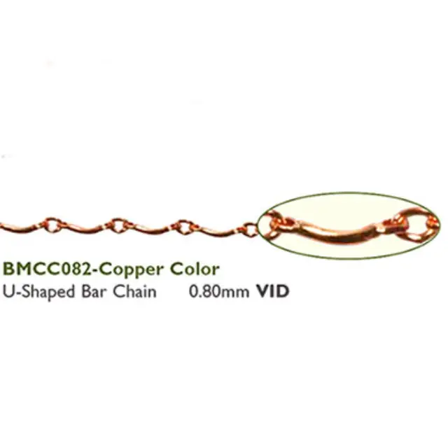Αλυσίδα U Bar - 0.80mm Copper - 0.75m