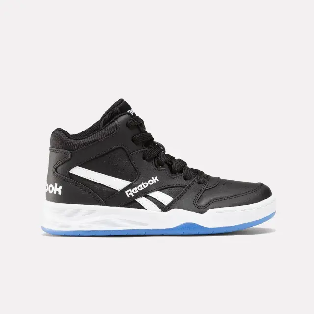 Reebok BB 4500 Court 100208225 - 32