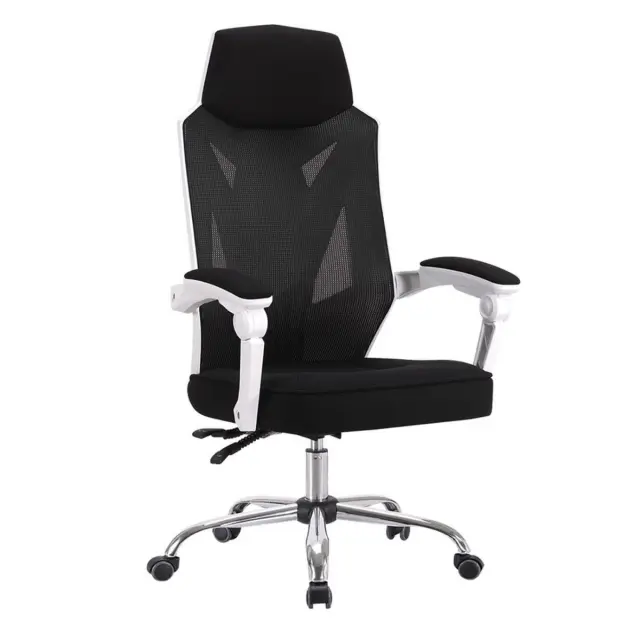 Πολυθρόνα BF9450 Relax Μαύρο/Άσπρο Mesh/PP