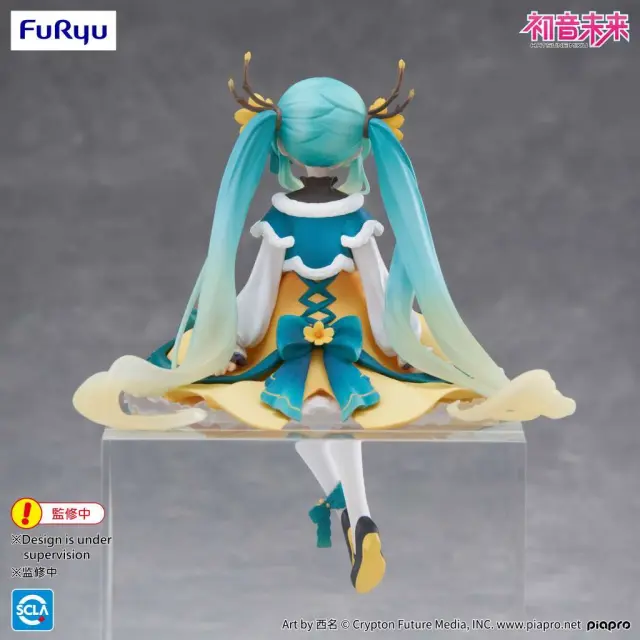 Hatsune Miku 2025 Chinese New Year Noodle Stopper Fig 3