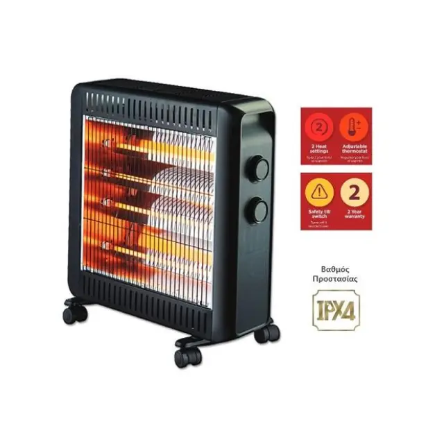 Grand Thermal Θερμάστρα Χαλαζία με Θερμοστάτη Quartz Heater 2200W