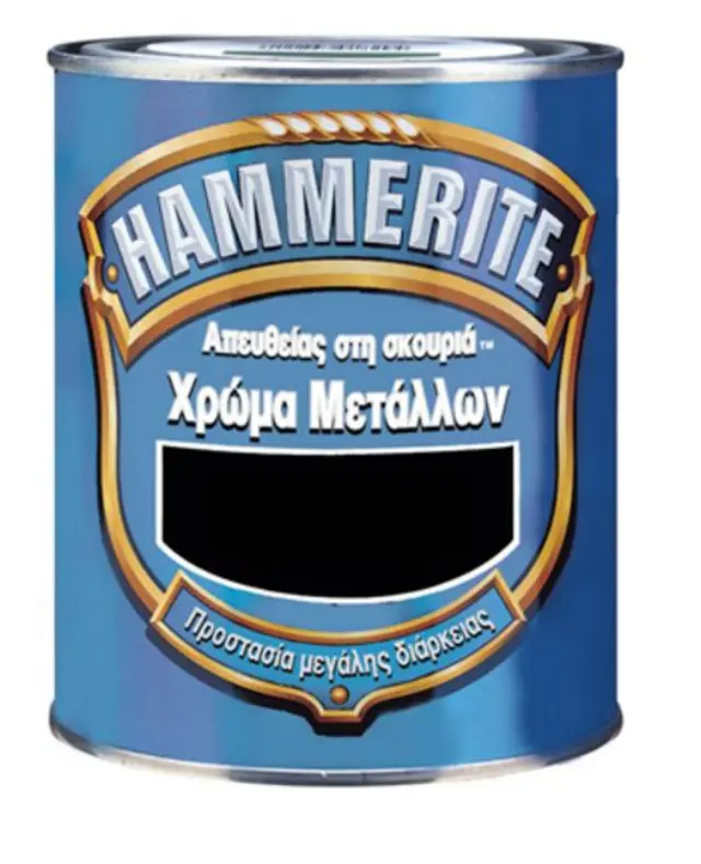 Χρώμα Μετάλλων HAMMERITE GRIS PERLA Γυαλιστερό 750ml