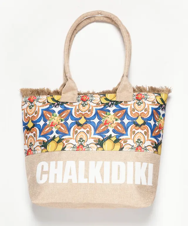 Τσάντα με χερούλι (49cm x 15cm x 34cm) λεμόνι 1 CHALKIDIKI - -
