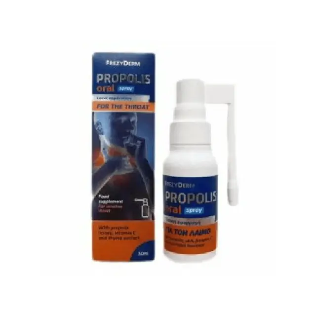 Frezyderm Propolis Oral Spray Στοματικό Σπρει για τον Ερεθισμένο Λαιμό με Πρόπολη & Μέλι, 30ml