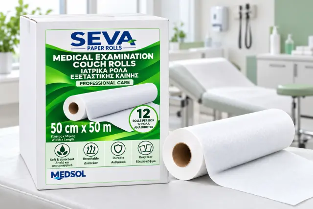 SEVA Ιατρικό Ρολό Χαρτί 50 cm × 50 m