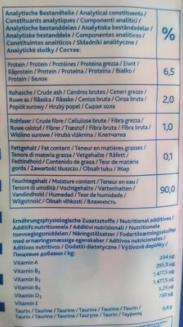 Trixie Creamy Snack Υγρή Λιχουδιά - Κρέμα Γάτας Κοτόπουλο 5x14gr 3