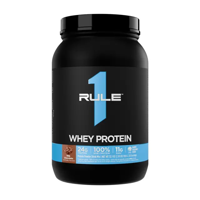 Rule1 Whey Protein Milk Chocolate, 2 lbs